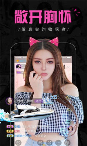 福建导航app下载安装app下载