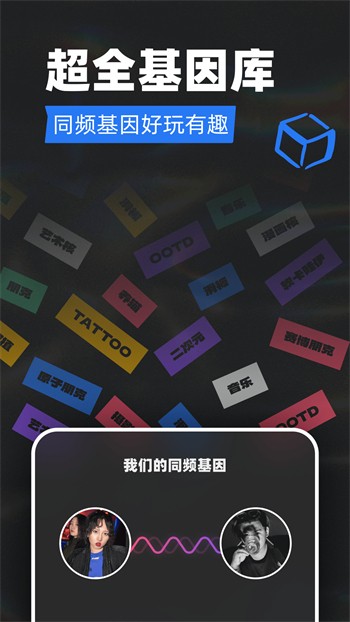 草莓樱桃丝瓜绿巨人秋葵榴莲合集免费版下载安装