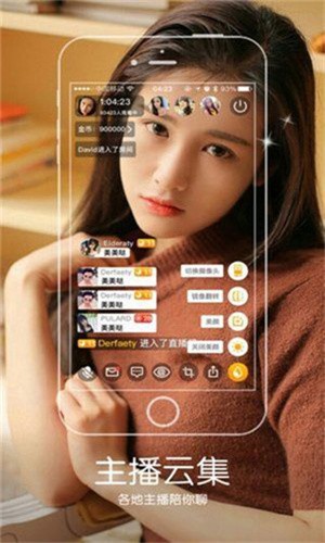男生女生一起修修修安装包免费下载安卓版下载