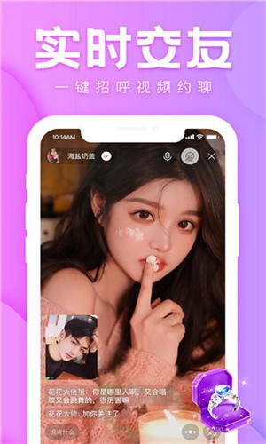 花季传媒视频app旧版免费下载
