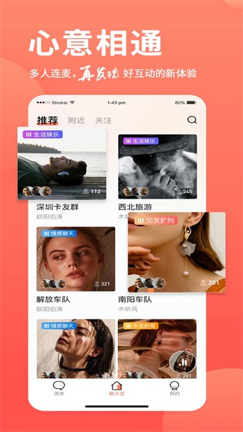 丝瓜视频秋葵视频你需要下载