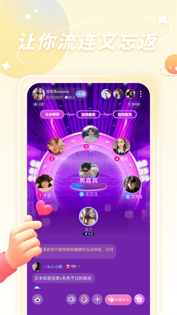 樱桃视频app下载安装无限看丝瓜免费版本