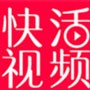 大香蕉影视app免费下载