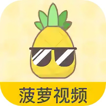 草莓短视频在线观看播放器