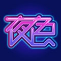 芒果视频app无限次免费版