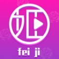 杏仁直播安装包