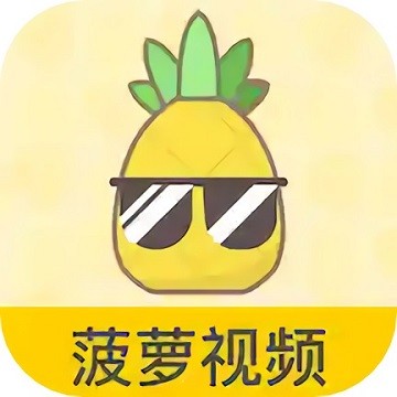 宅男影院