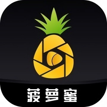 保时捷直播免费版