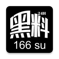 两个人看的www高清免费中文最新版