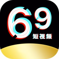 成品短视频APP软件大全苹果版最新版