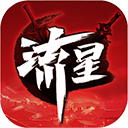 流星群侠传华为版下载-流星群侠传华为渠道服安卓版v1.0.496641