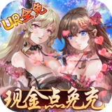 时之幻想曲手游下载_logo