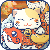 招财进猫apk手机游戏