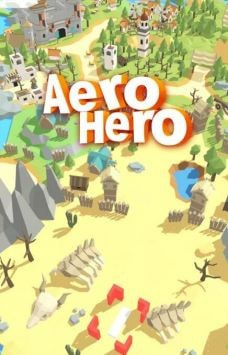 航空英雄AeroHero2