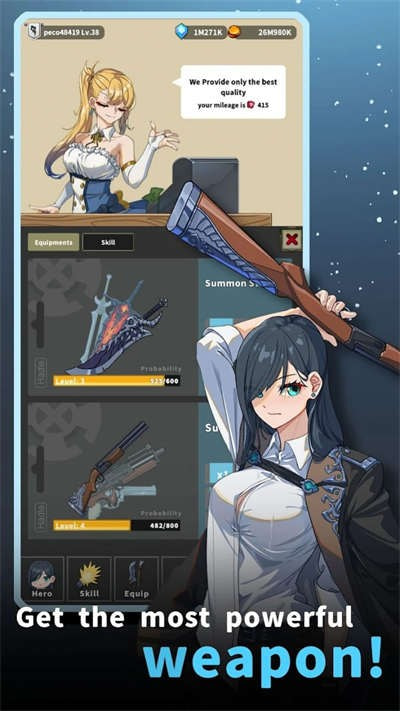 举起刺刀Idle Gunblader2