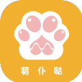 萌仆哒_logo