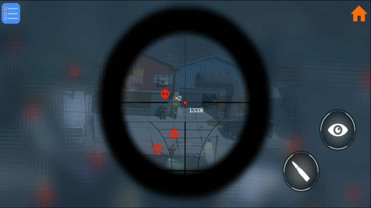 狙手游sniper3