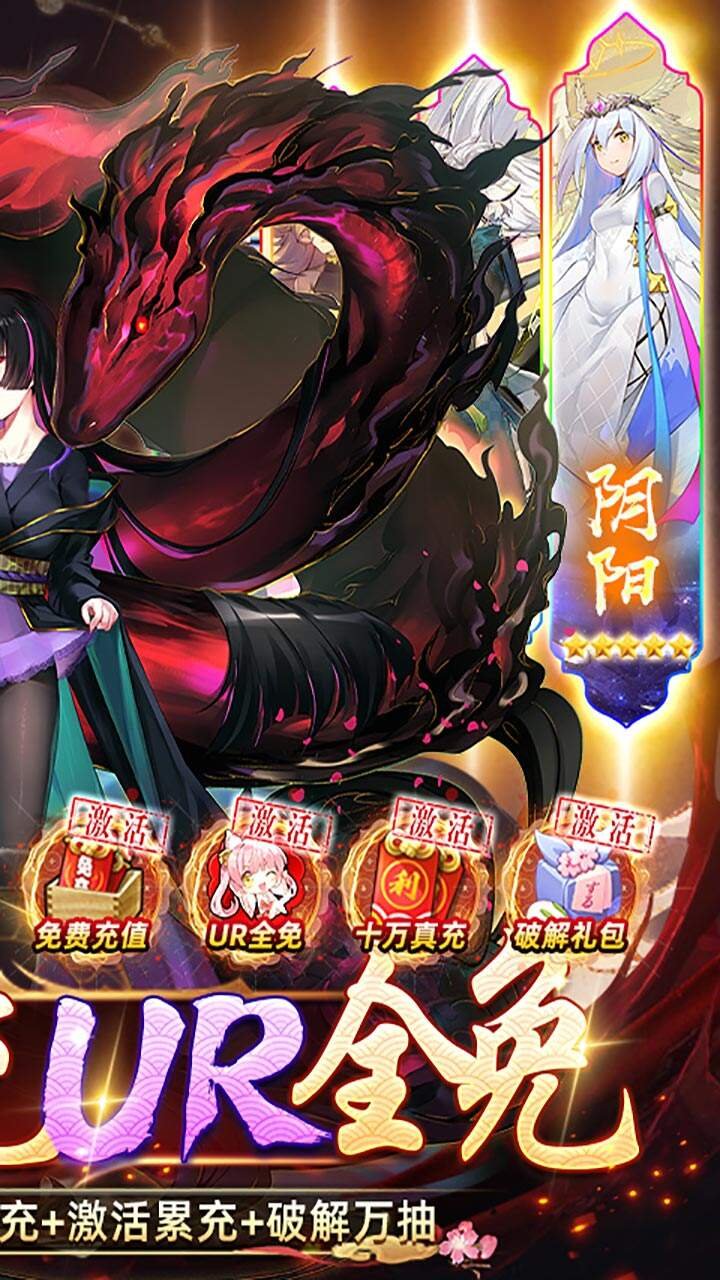 时之幻想曲手游下载1