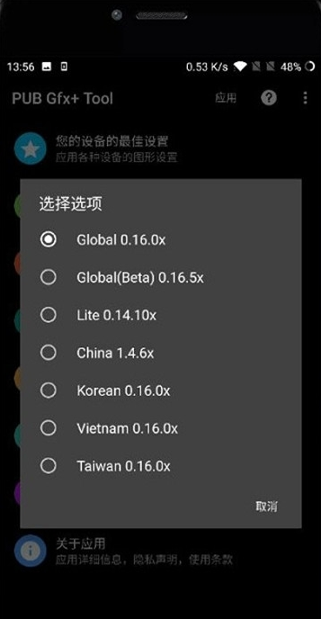 huazytop120帧1