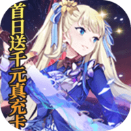 糖果大作战游戏下载